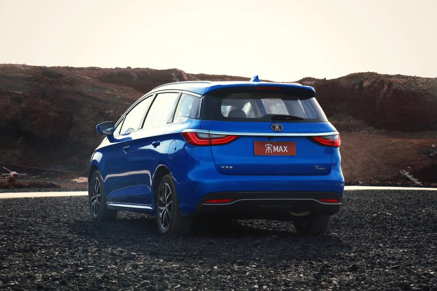  BYD Song Max 2017 года  (фото 33 из 40)